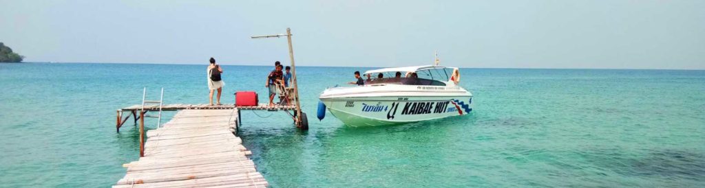 speedboat-transfer-überfahrt-koh-chang-koh-kood-koh-mak-ausflug