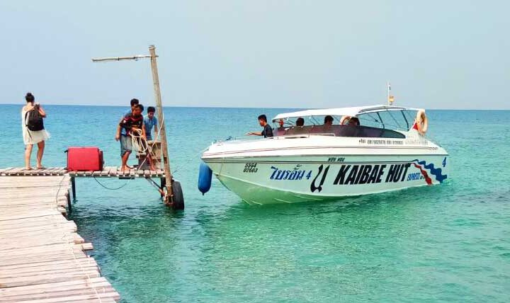 speedboat-transfer-überfahrt-koh-chang-koh-kood-koh-mak-ausflug