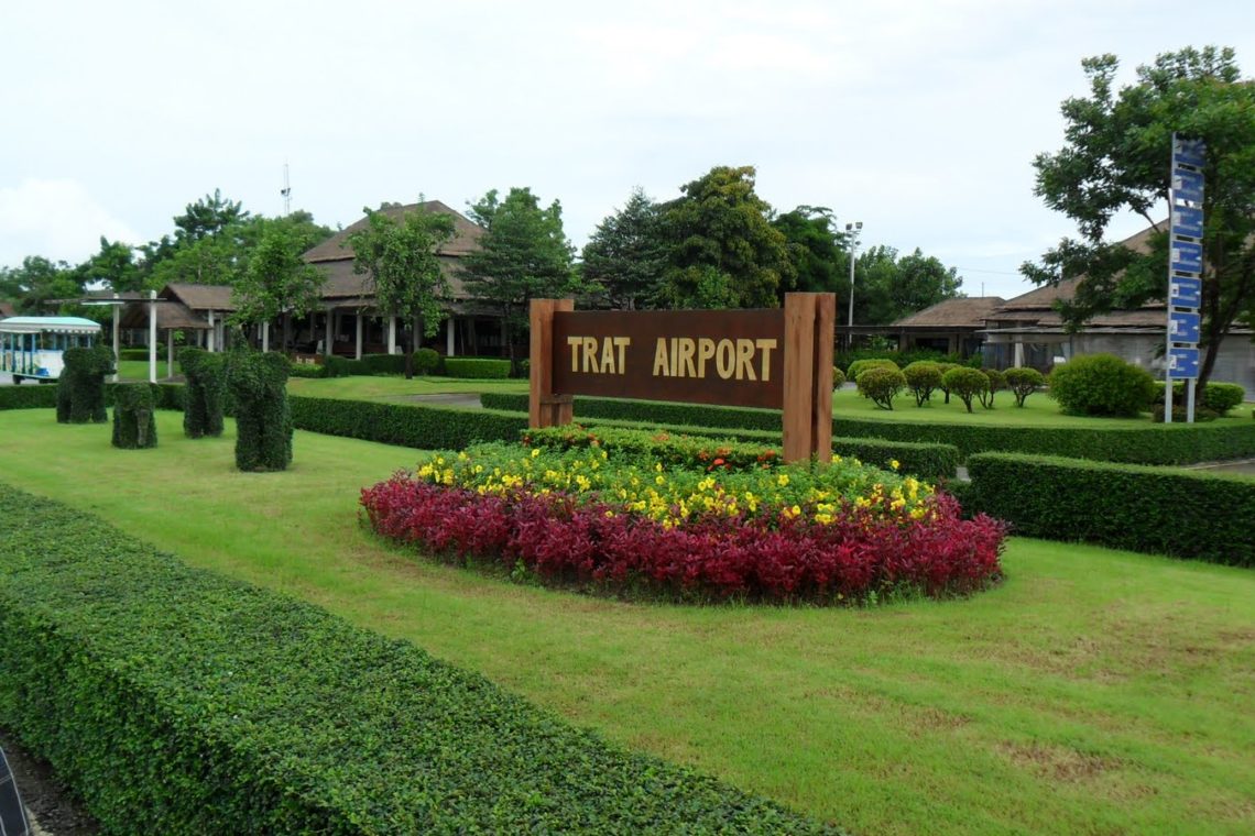 trat airport flughafen koh chang