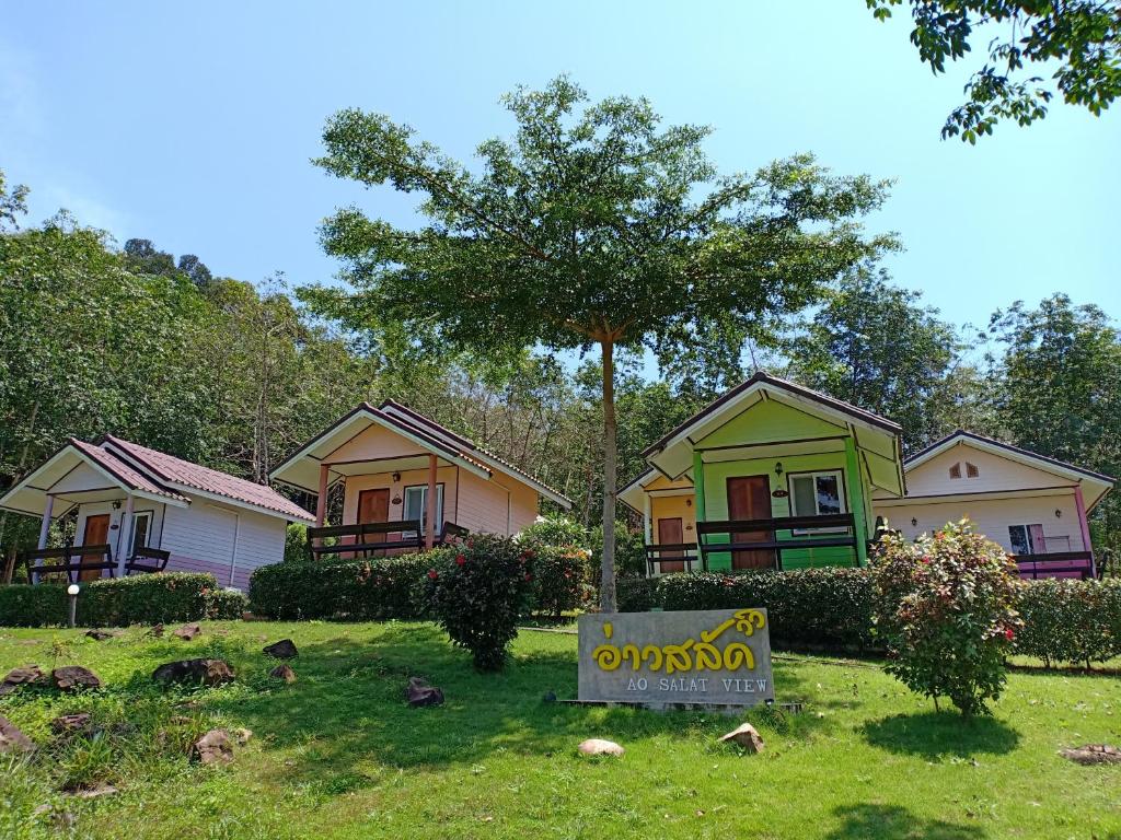 Ao Salat View Koh Kood bungalow